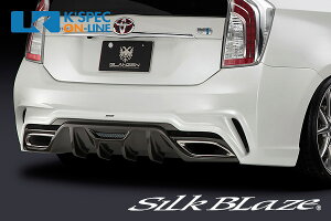 SilkBlaze GLANZEN Aop[ Ver.2 obNtHOȂyFhz30nvEX[/㕥s]