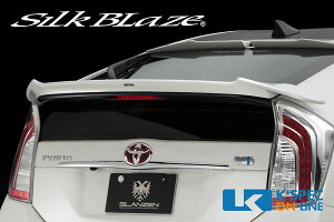SilkBlaze GLANZEN AECO Ver.2yFhz30nvEX[/㕥s]