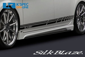 SilkBlaze GLANZEN TChXebv Ver.2yhz30nvEX[/㕥s]