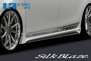 SilkBlaze GLANZEN TChXebv yhz40nvEX/㕥s