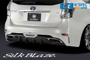SilkBlaze GLANZEN Aop[ obNtHOȂyFhz40nvEX/㕥s