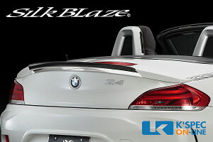 SilkBlaze GLANZEN AECOyhzBMW@Z4[/㕥s]