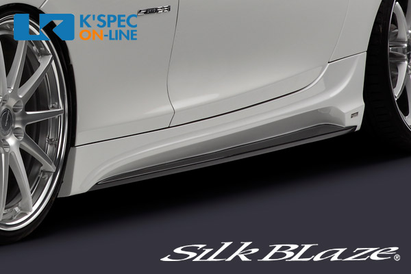 SilkBlaze GLANZEN サイドステップ【未塗装】BMW Z4[代引き/後払い不可]