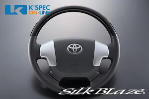 SilkBlaze m[}ObvXeAO sAmubN/200nnCG[X 4^
