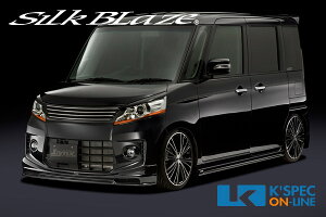 SilkBlaze Lynx tg/A/TCh3_ZbgyFhzXy[VAJX^ MK32S[/㕥s]