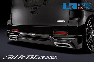 SilkBlaze Lynx AX|C[yFh/}t[h蕪zXy[VAJX^ MK32S[/㕥s]