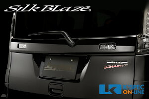 SilkBlaze Lynx AQ[gplyhzXy[VAJX^ MK32S[/㕥s]