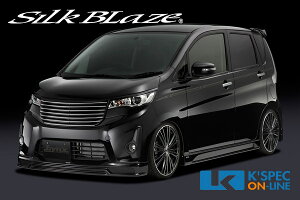 SilkBlaze Lynx tg/A/TCh3_ZbgyhzekJX^ B11W[/㕥s]