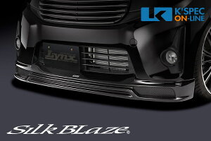 SilkBlaze Lynx tgX|C[yhzekJX^ B11W[/㕥s]