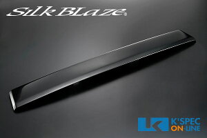 SilkBlaze OJo[yFhz200nnCG[X W 4^[/㕥s]