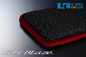 SilkBlaze O}bgy50nGXeB}zZJhV[giGO[hpj