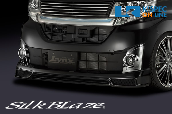 SilkBlaze Lynx フロントスポイラー【純正色塗装】タントカスタム LA600S/LA610S 前期[代引き/後払い不可] |  ケースペックオンライン
