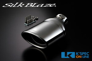 SilkBlaze }t[Jb^[ [Vo[/I[o]yGNXgCz