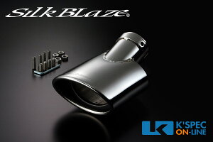 SilkBlaze }t[Jb^[ [Vo[/I[o]yt[h/t[hXpCN@W/nCubhz