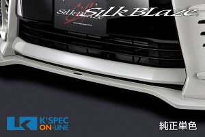 SilkBlaze g^y80nHNV[ [ZS]ztgop[bvJo[yhz[/㕥s]