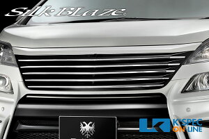 SilkBlaze GLANZEN v~AC O/DPEhyFhz20nFt@CA[/㕥s]