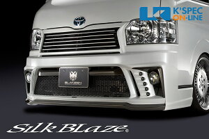 SilkBlaze GLANZEN tgop[yhz200nnCG[X W 4^[/㕥s]