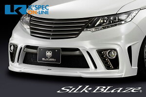 SilkBlaze z_yIfbZC RC1zGLANZEN tgop[yFhz[/㕥s]