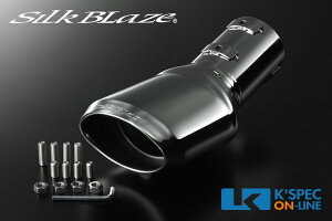 SilkBlaze }t[Jb^[ [Vo[/[]y30nAt@[hS/Ft@CAZz