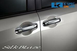 SilkBlaze y80nmA/HNV[/GXN@CAzhAnhN[Jo[