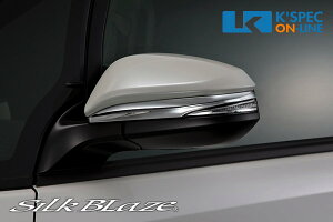 SilkBlaze y80nmA/HNV[/GXN@CAzhA~[EBJ[N[g