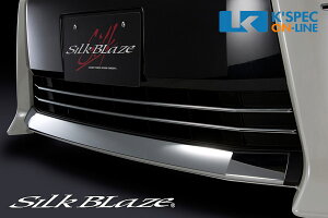 SilkBlaze y80nHNV[ Zsztgop[ON[[