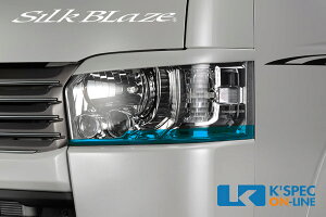 SilkBlaze ACCtB[Ver.1]y200nnCG[X 4^Wz