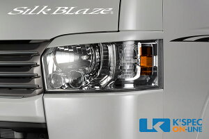 SilkBlaze ACCtB[Ver.2]y200nnCG[X 4^Wz