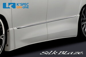 SilkBlaze �y20�n�A���t�@�[�h/���F���t�@�C�A�z�T�C�h�h�A�p�l���N���[�����[��