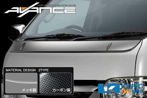 AVANCE g^y200nnCG[X W 4^z{lbgK[jbV/bL[/㕥s]