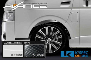 AVANCE g^y200nnCG[X W 4^zI[o[tF_[[/㕥s]