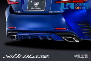 SilkBlaze NTXyRC [F SPORT]zGLANZEN AfBt[U[yPFhz[/㕥s]