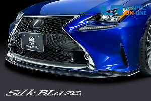 SilkBlaze NTXyRC [F SPORT]zGLANZEN tgX|C[yWETJ[{^Cvz[/㕥s]