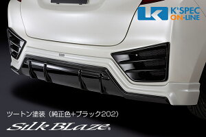 SilkBlaze z_ytBbg GK3/4/5/6zAX|C[yc[ghz}t[Jb^[Ȃ[/㕥s]