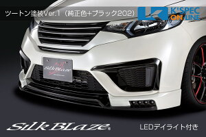 SilkBlaze z_ytBbg GK3/4/5/6zGA3PZbgyc[gh Ver.1zLEDfCCgt/}t[Jb^[Ȃ[/㕥s]