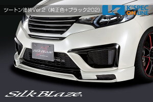 SilkBlaze z_ytBbg GK3/4/5/6zGA3PZbgyc[gh Ver.2zLEDfCCgȂ/}t[Jb^[t[/㕥s]