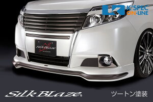 SilkBlaze g^yGXN@CAztgX|C[yc[ghz[/㕥s]