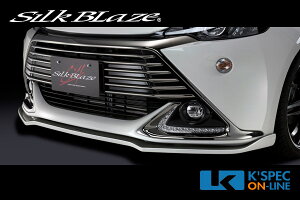 SilkBlaze g^yANA G'sztgbvX|C[ Type-Syhhz[/㕥s]