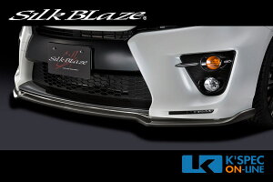 SilkBlaze g^y30nvEX G'sztgbvX|C[ Type-SyPFhz[/㕥s]