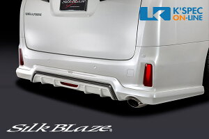 SilkBlaze g^y30nFt@CA[Z]zAA_[X|C[yhhz/obNtHO[/㕥s]