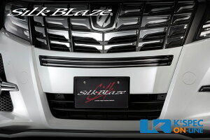 SilkBlaze g^y30nAt@[h Oztgop[Jo[/ZT[ΉȂyhhz[/㕥s]