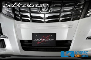 SilkBlaze g^y30nAt@[h Oztgop[Jo[/ZT[ΉȂyPFhz[/㕥s]