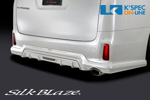 SilkBlaze g^y30nAt@[h[S]zAA_[X|C[yhz/obNtHOȂ[/㕥s]