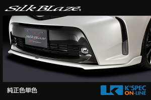 SilkBlaze g^y40nvEXzbvX|C[ Type-Syhz[/㕥s]