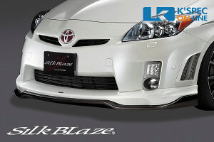 SilkBlaze g^y30nvEX Ozv~AC tgX|C[ Ver.2yhς݁z[/㕥s]