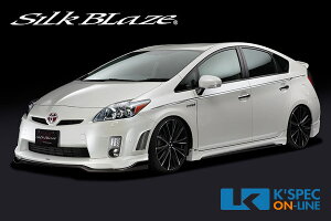 SilkBlaze g^y30nvEX Ozv~AC GA3_Zbg Ver.2yhz[/㕥s]