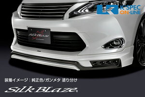SilkBlaze g^y60nnA[ OzGA3PZbgyhhzfCCgȂ/obNtHOȂ[/㕥s]