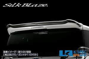 SilkBlaze g^y30nFt@CAzGLANZEN AECOyhhz/㕥s