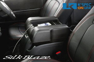 SilkBlaze A[XgZ^[gCty200nnCG[Xz