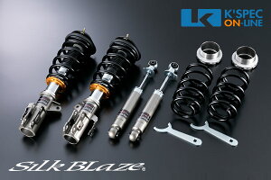 SilkBlaze y30nAt@[h/Ft@CApzԍLbg/Abp[}Eg